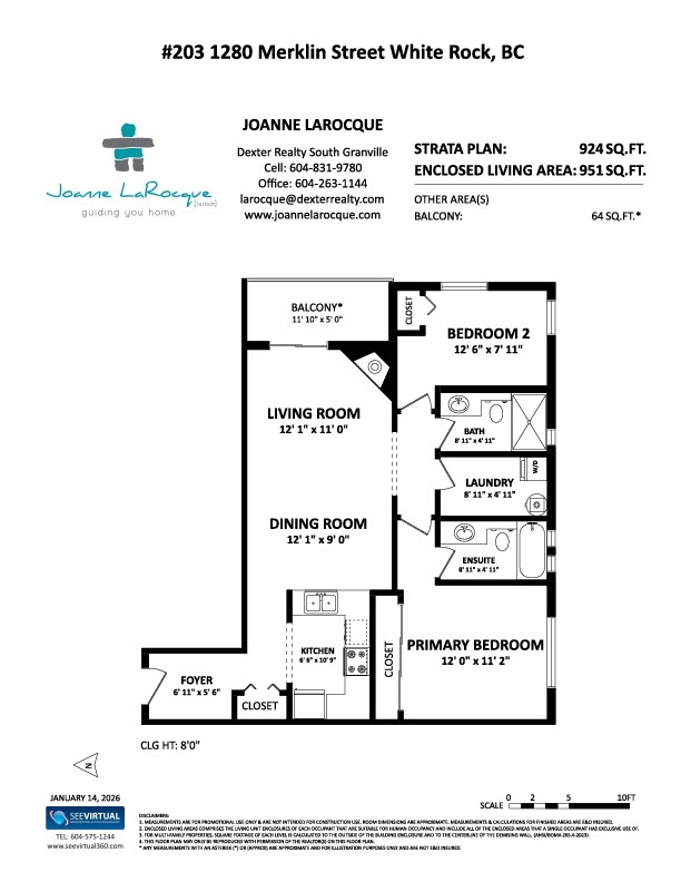 203 1280 Merklin Street Floor Plan